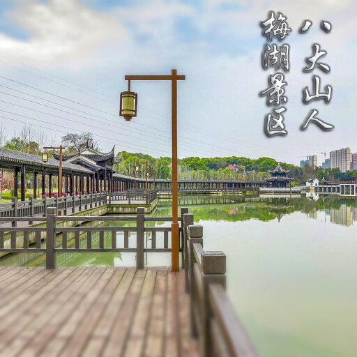 双辽怎样与 720 全景团队保持良好的沟通？